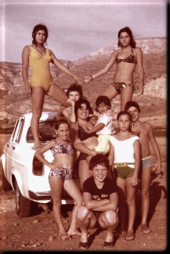 TRAPANI 1972 - Vacanze: Pina, Tina, Enza, Palmina, Morena, Nunzia, Marina, Pippo e Adriano