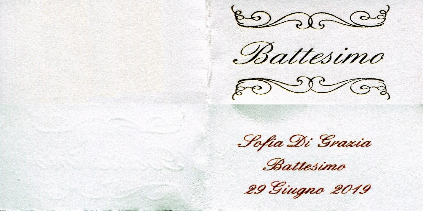 BattSofia.jpg
